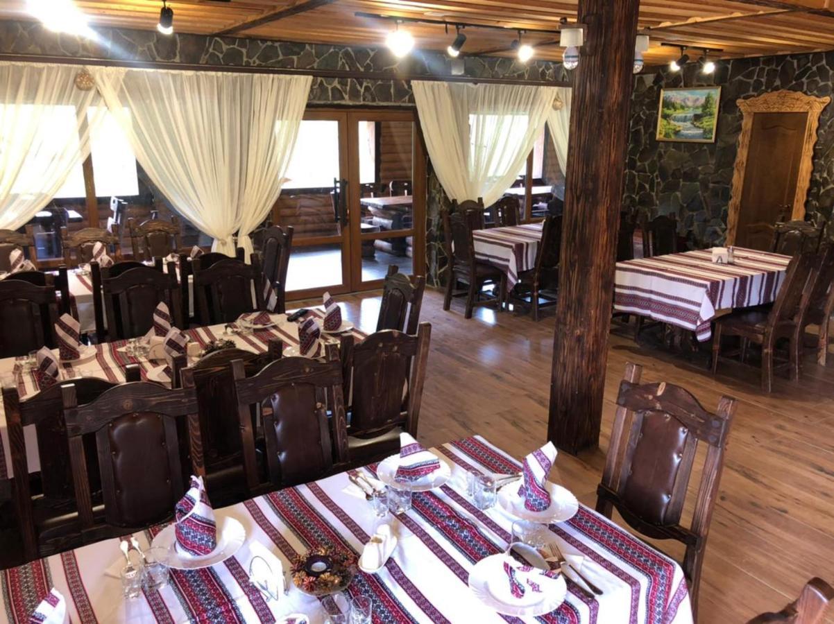 Apartament Шервуд Myta Zewnętrze zdjęcie
